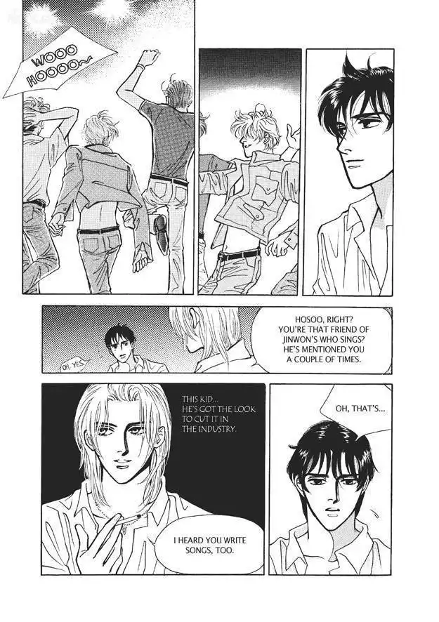 Do Whatever You Want Chapter 4.4 42